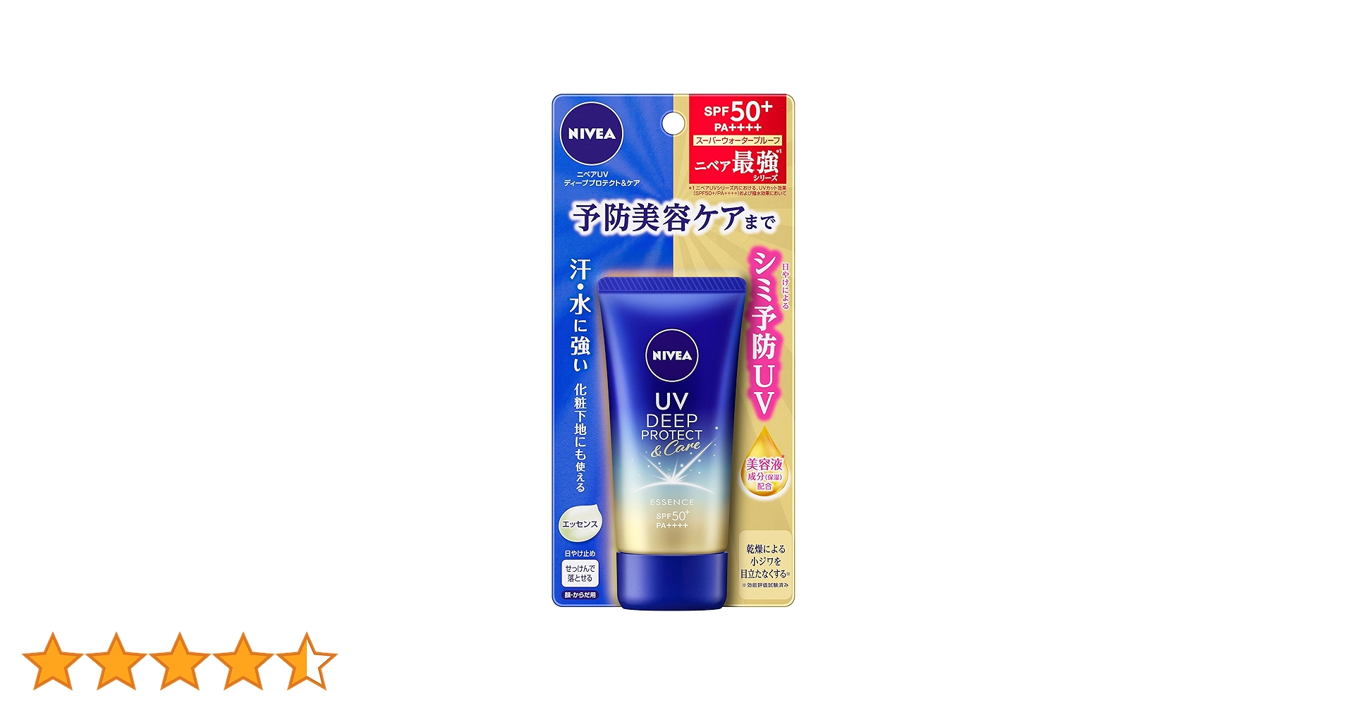 NIVEA UV DEEP PROTECT SPF50+ 24個セット US Seller] NIVEA UV Deep Protect & Care Gel 80ml Sunscreen